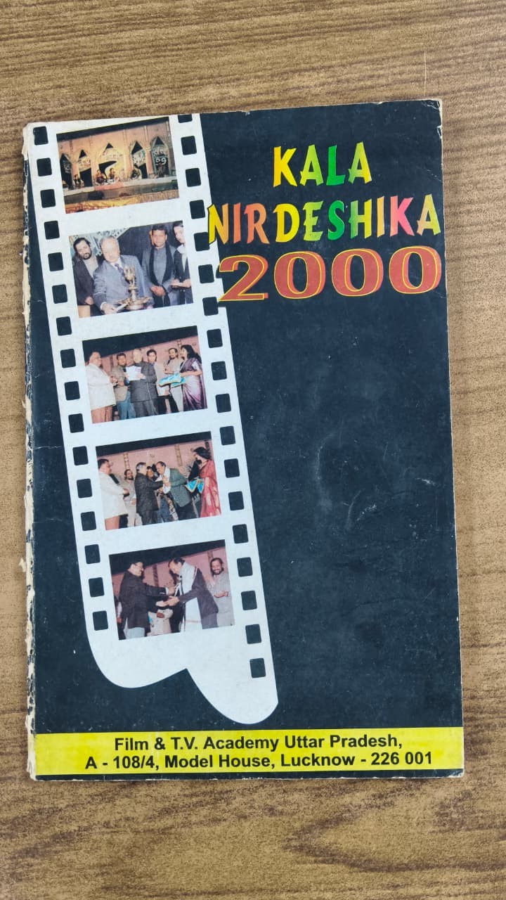 Kala Nirdeshika 2000